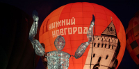 Александр Воложанин - Нижегородская правда