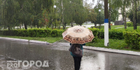 Сколько продлятся ливни в Нижегородской области: срочный прогноз от МЧС - ProGorodNN.Ru