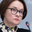 Наступили тяжелые времена: Набиуллина рассказала, как покупатели новостроек попали в ловушку - ProGorodNN.Ru