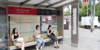 Более 300 новых точек нанесено на карту доступа к общественному Wi-Fi в Нижегородской области - Министерство цифрового развития и связи