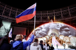 80-летие атомной промышленности: праздник прошел в Нижнем Новгороде