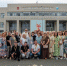 Увеличить - ТПП Нижегородской области