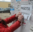 41% нижегородцев будут искать подработку помимо основной работы осенью - Нижегородская правда