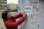 41% нижегородцев будут искать подработку помимо основной работы осенью