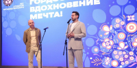 В Нижнем Новгороде открылась выставка «Атом. Будущее» - Правительство Нижегородской области