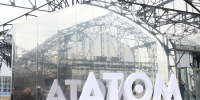 Выставка «Атом. Будущее» - Нижегородская правда