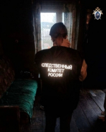 В Нижегородской области мужчина обвиняется в причинении смерти знакомому