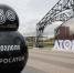 В Нижнем Новгороде открылась выставка «Атом. Будущее» - Газета День города. Нижний Новгород