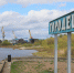Дзержинск, Городец, Дивеево, Лукоянов и Богородск выиграли гранты во Всероссийском конкурсе малых городов и исторических поселений - Время Н