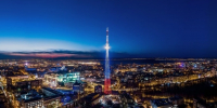 196-метровый световой триколор украсит телебашню Нижнего Новгорода 22 августа - Сетевое издание Живем в Нижнем