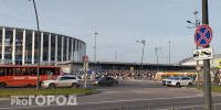 В Нижнем Новгороде на выходные перекроют одну из набережных - ProGorodNN.Ru