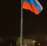 Более 500 нижегородцев приняло участие в патриотической акции «#РОССИЯ», посвященной Дню флага - Правительство Нижегородской области