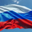 С Днём Государственного флага Российской Федерации! - Представительство Правительства Нижегородской области при Правительстве РФ