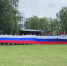 Нижегородские парашютисты и волонтеры развернули в небе государственный флаг России - Правительство Нижегородской области