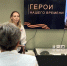Новое патриотическое пространство «Защитники Отечества» открылось  в Автозаводском районе - Администрация г. Нижний Новгород
