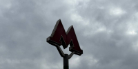 Работу метро продлят в Нижнем Новгороде в ночь на 24 августа - фото 1 - vGorodeN.Ru