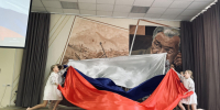 3 - Городская Дума