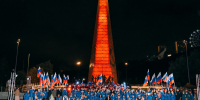 1 - Городская Дума