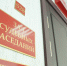 Бывшего ректора НГЛУ Никонову освободили из-под домашнего ареста - Комсомольская Правда