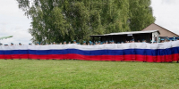 Воспитанники лагеря «Хочу стать десантником» отметили День российского флага прыжками с парашютом и показательными выступлениями с триколором - Администрация г. Нижний Новгород