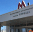 Работу нижегородского метро продлят в ночь с 23 на 24 августа - ИА Нижний сейчас