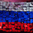 Масштабная акция к Дню флага прошла в нижегородском Парке Победы - НИА Нижний Новгород
