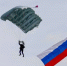 Воспитанники лагеря «Хочу стать десантником» отметили День российского флага прыжками с парашютом - Газета День города. Нижний Новгород