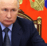 Владимир Путин внезапно посетил секретный город в Нижегородской области - ProGorodNN.Ru