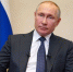 Путин приехал в Саров - ИА Нижний сейчас
