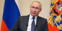 Путин приехал в Саров - ИА Нижний сейчас