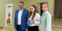 Церемония вручения паспортов школьникам состоялась в Советском районе в День Государственного флага России - Газета День города. Нижний Новгород