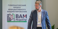 Прокопович и Ерофеев обсудили с нижегородцами итоги «Вам решать!» - Newsroom24.Ru
