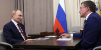Путин одобрил запрет вейпов в Нижегородской области - Комсомольская Правда