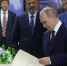 Путину доложили о ходе реализации проектов НЦФМ в Сарове - НИА Нижний Новгород
