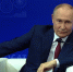 «Я согласился сразу». Какие заявления сделал Владимир Путин в Нижегородской области - NewsNN.Ru