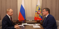Новый кампус Мининского университета планируют построить в Нижнем Новгороде по проекту развития федерального технопарка профобразования - Нижегородская правда