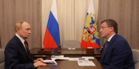 Новый кампус Мининского университета планируют построить в Нижнем Новгороде по проекту развития федерального технопарка профобразования - Правительство Нижегородской области