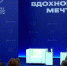 Лихачев подарил Путину памятный альбом о визитах президента в Саров - НИА Нижний Новгород