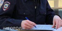 Второе дело о дропперстве возбуждено в Нижегородской области - ProGorodNN.Ru