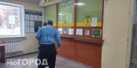 Новый штамм COVID-19 "Стратус" бушует в Подмосковье: к чему готовиться нижегородцам - ProGorodNN.Ru