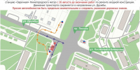 Проезд ограничат у станции метро «Заречная» в Нижнем Новгороде с 26 августа - Сетевое издание Живем в Нижнем