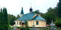 В Ильинском храме Автозаводского благочиния торжественно встретили икону преподобного Паисия Великого - Нижегородская епархия