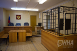 Экс-программиста Яндекса из Нижнего Новгорода осудили на 15 лет за госизмену