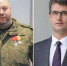 Илья Штокман покинул пост первого замглавы Нижнего Новгорода - НИА Нижний Новгород