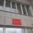 Сотрудницу нижегородского Росреестра судят за взятки - фото 1 - vGorodeN.Ru