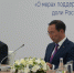 Перспективы нефтедобычи обсудила комиссия Госсовета РФ на форуме в Казани - Нижегородская правда