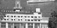 От немого кино до блокбастеров: как Нижний Новгород стал русским Голливудом - NewsNN.Ru