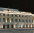 Люлин сообщил о готовности ЗСНО поддержать запрет на продажу вейпов в регионе - НИА Нижний Новгород