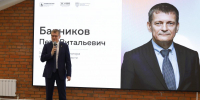 Петр Банников планирует покинуть пост замгубернатора Нижегородской области - НИА Нижний Новгород