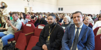 Благочинный Богородского округа принял участие в педагогической конференции - Нижегородская епархия